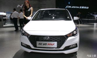 北京现代年内蓄力推三款新车 全新悦动燃情领跑——襄阳永奥独家解读