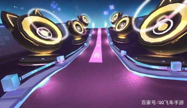 随悦动的音符疾驰!全新电音赛道绚烂上线
